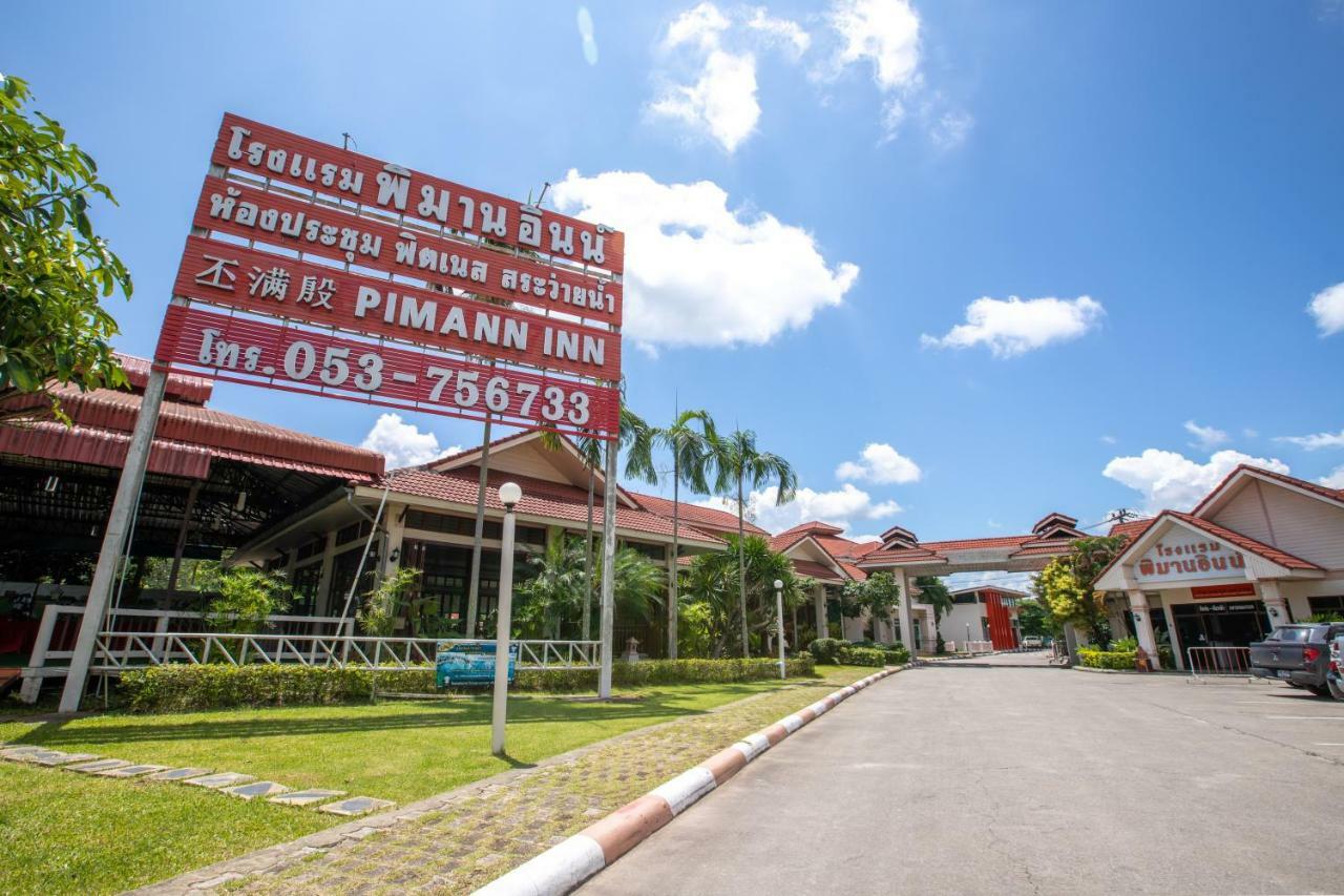 Pimann Inn Hotel Чіанграй Екстер'єр фото